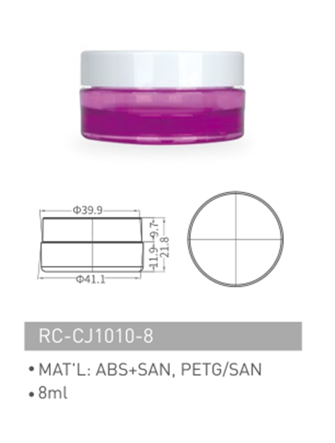 PJ2020009